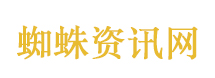 伊朗外长中文发帖